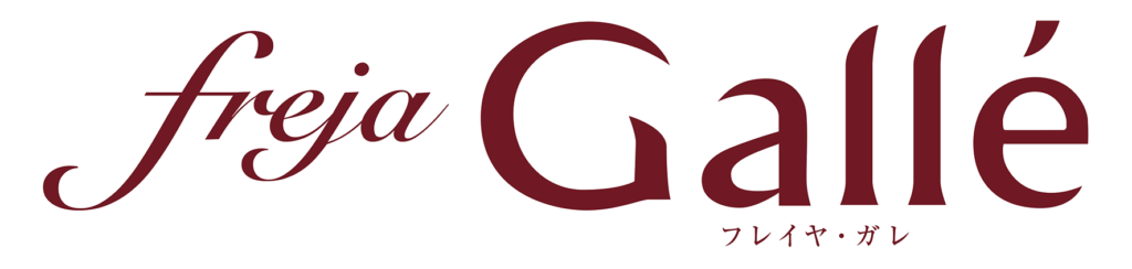 GAL_logo2